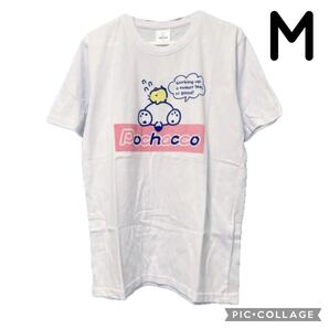 サンリオ ポチャッコ 半袖 Tシャツ M ホワイト SANRIO ティーシャツ カットソー トップス おしり お尻 レディース POCHACCO 新品 タグ付き