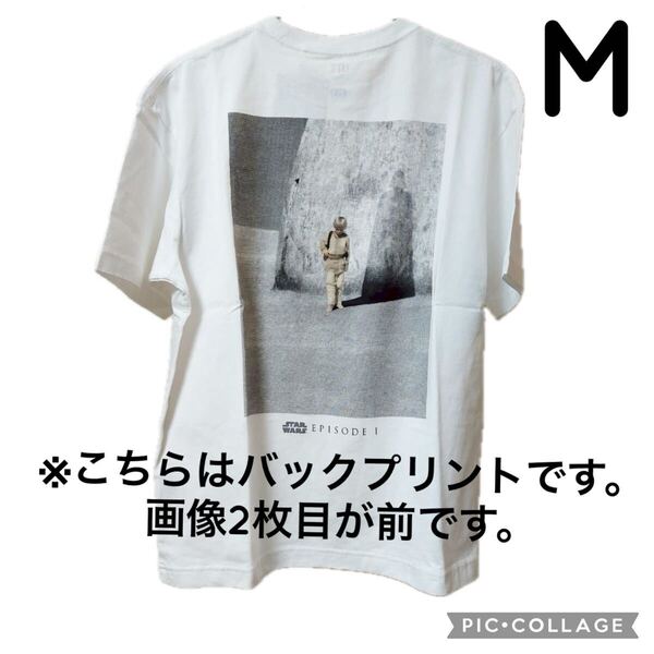 ユニクロ スターウォーズ 河村康輔 Tシャツ UT アナキン ホワイト 半袖 M UNIQLO Star Wars ファントム・メナス 新品 白 スカイウォーカー