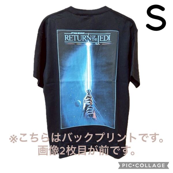 ユニクロ スターウォーズ 河村康輔 Tシャツ UT ライトセーバー ブラック 半袖 S UNIQLO Star Wars ジェダイの帰還 新品 黒 オーバーサイズ