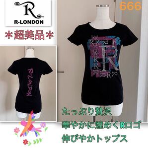 6着用浅【超美品】眩いきらめき★贅沢ストーン《アールロンドン》伸びやか上質トップス R-LONDON ダンス フィットネス Tシャツ