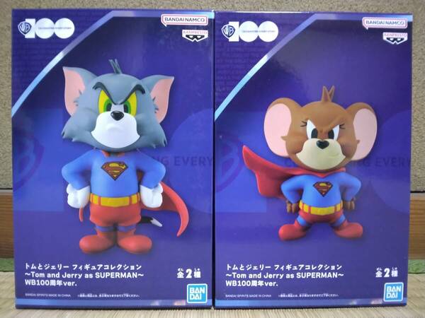 トムとジェリー フィギュアコレクション Tom and Jerry as SUPERMAN WB100周年ver. 2種