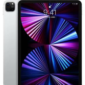 iPad Pro (第3世代)11インチ M1 Wi-Fi 128GB