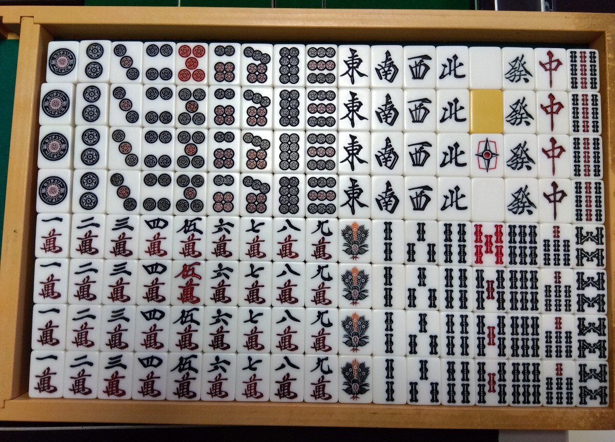 2025年最新】Yahoo!オークション -麻雀 牌 中国(麻雀)の中古品