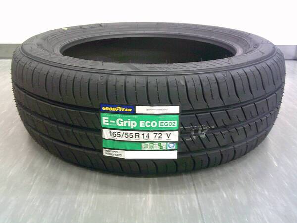 新品1本★グッドイヤー EfficientGrip EG02 ★165/55R14★軽自動車・ライフ・ゼスト・ekワゴン・モコ・ルークス・パレットSW★G