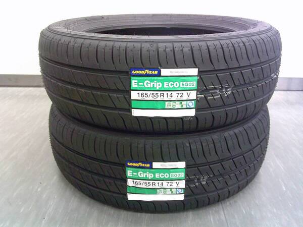 ★全国送料無料★新品2本★グッドイヤー EfficientGrip EG02 ★165/55R14★軽自動車・ライフ・ゼスト・ekワゴン・モコ・ルークス★G