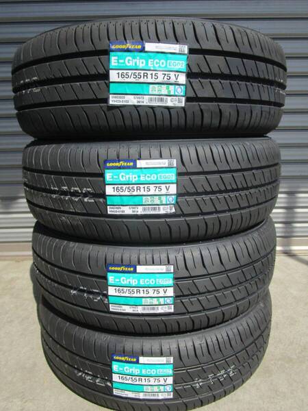 全国送料込み☆グッドイヤーEG02☆2025年製☆165/55R15☆軽カスタムNBOXタントムーヴスペーシアワゴンRラパンデイズアルトNワンコペン☆fo