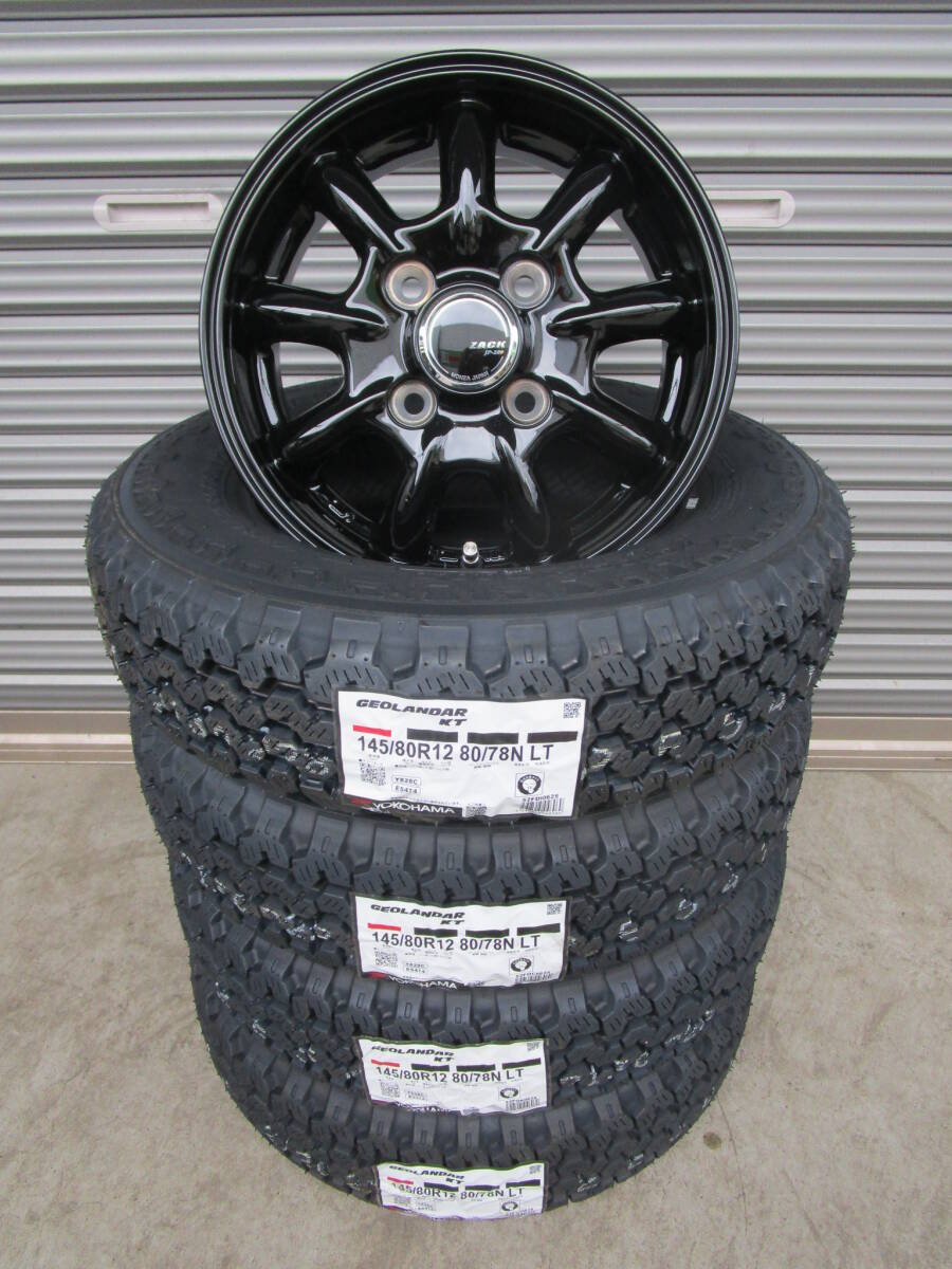 145/80R12 タイヤホイールセット エブリイバン Yahoo!オークション -「エブリイバン」(タイヤ・ホイールセット