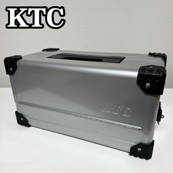 KTC 京都機械工具 両開きメタルケース EK-10A シルバー 工具箱 ツールボックス ツールBOX 道具箱 収納具