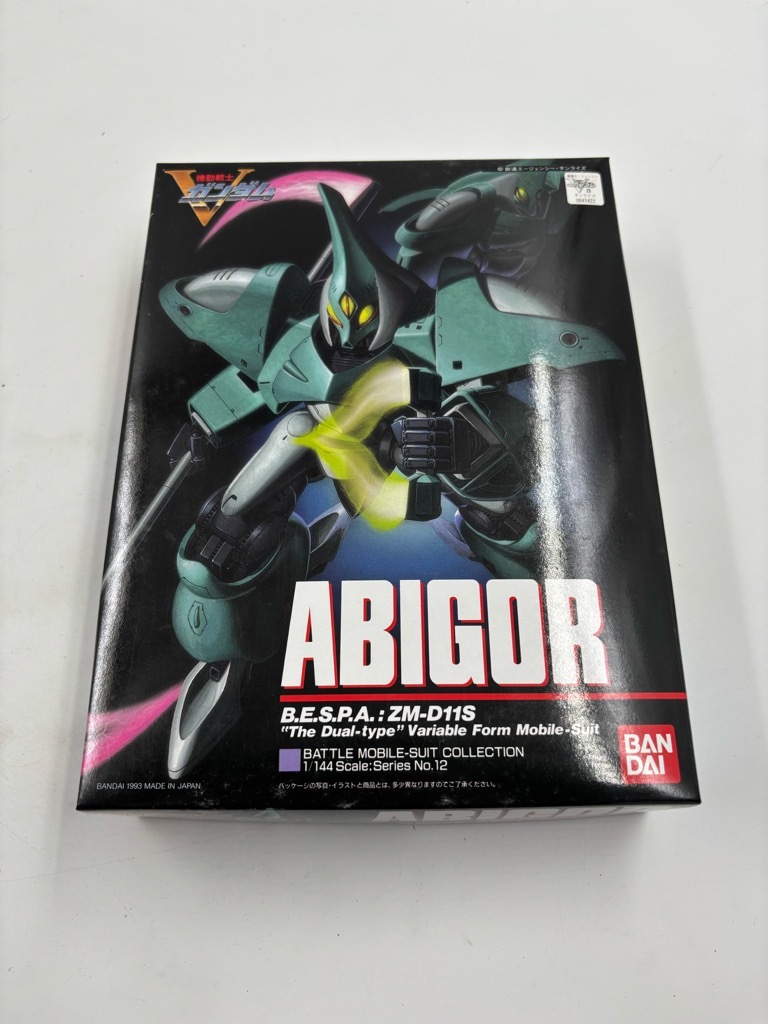 2025年最新】ガンプラ 未組立の商品一覧 - Yahoo!オークション 2025年最新】ガンプラ 未組立の商品一覧 - Yahoo!オークション