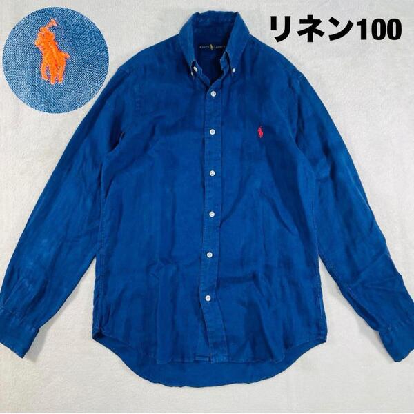 【美品】POLO RALPH LAUREN ラルフローレン メンズ リネン 麻 長袖シャツ ボタンダウン 赤ポニー刺繍 XSサイズ Sサイズ相当 ブルー 春夏