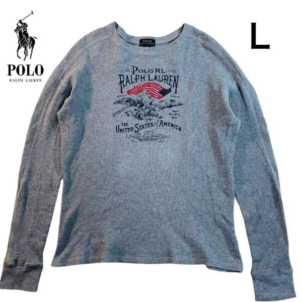 【稀少 美品】ポロラルフローレン 長袖Tシャツ メンズ ワッフル生地 長袖Tシャツ 春秋 Lサイズ グレー プリント 綿 コットン