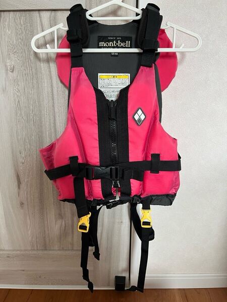 《送料無料》モンベル フリーダム Kid's キッズ 子供 ライフジャケット 125-155 海 プール 海水浴 ピンク mont-bell