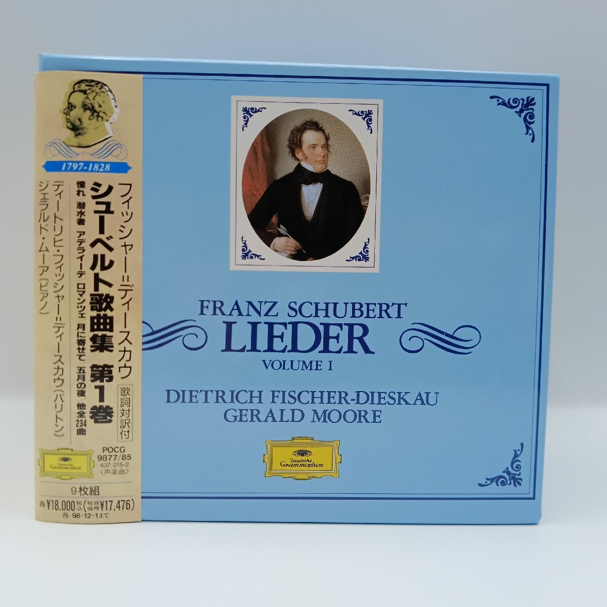 2025年最新】Yahoo!オークション -シューベルト歌曲全集の中古品