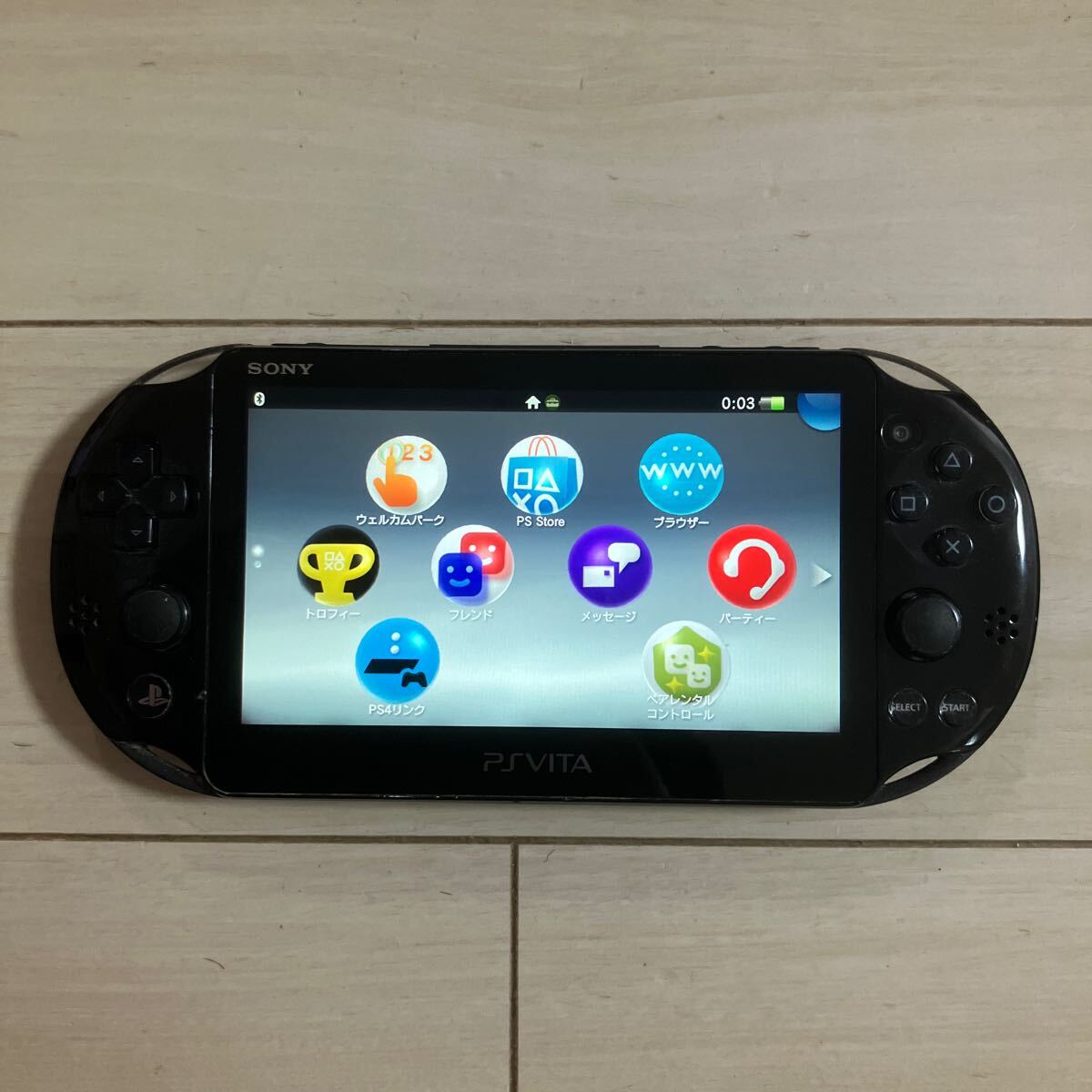 2025年最新】Yahoo!オークション -pch-2000za11の中古品・新品