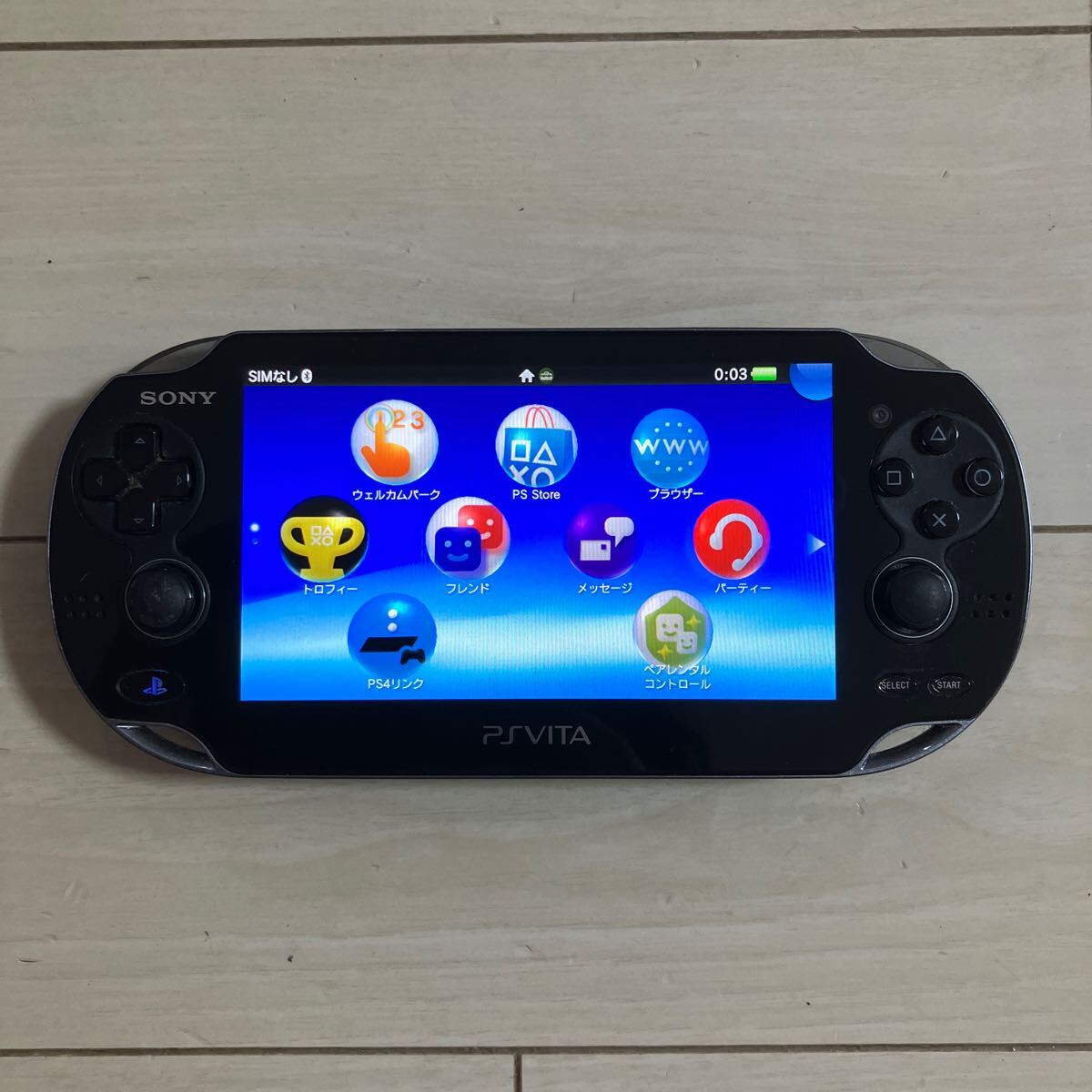 Amazon.co.jp: ゲーム機本体 - PS Vita: ゲーム