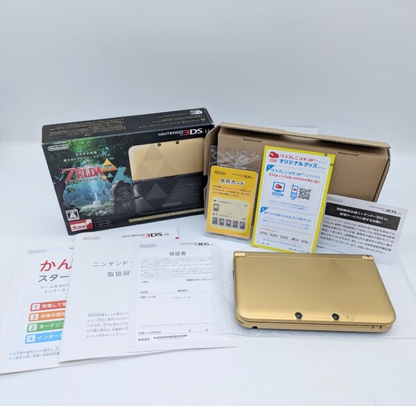 希少 良品 ニンテンドー3DS LL ゼルダの伝説 神々のトライフォース2 本体 任天堂 Nintendo 3DS