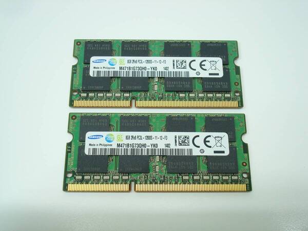 SAMSUNG PC3L 12800S DDR3L 1600 SO-DIMM 8GB×2枚 計 16GB