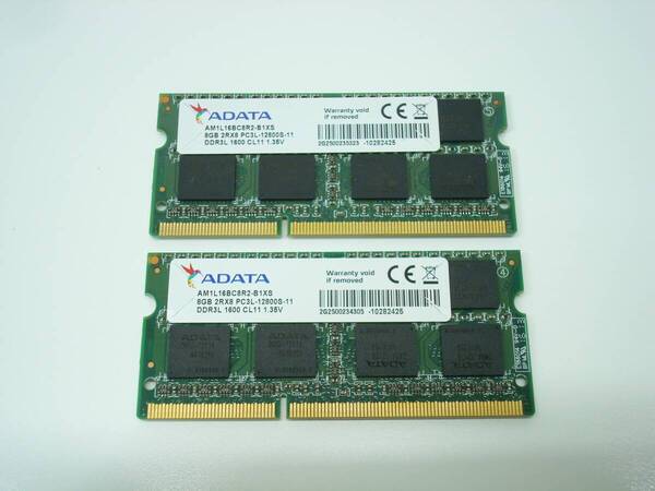 ADATA PC3L 12800S DDR3L 1600 SO-DIMM 8GB×2枚 計 16GB