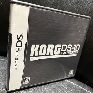 DS KORG DS-10