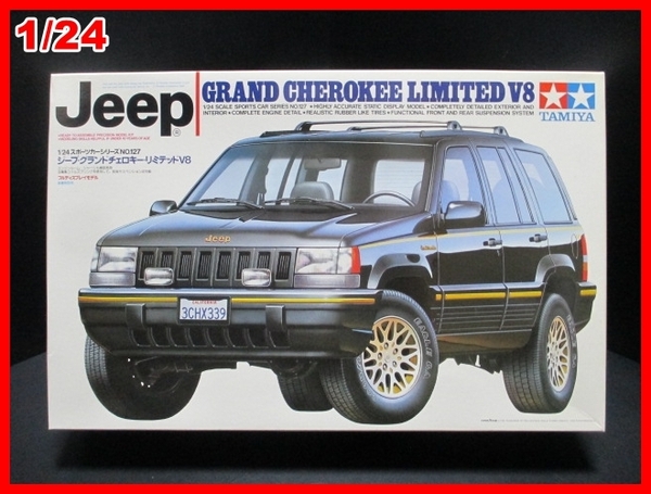 【未組立】 1/24 ジープ グランドチェロキー リミテッド V8 1/24 スポーツカーシリーズ No.127 JEEP プラモデル タミヤ TAMIYA