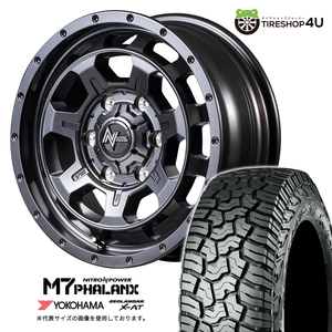 4本セット NITROPOWER M7PHALANX 16x6.5J 6/139.7+38 BB YOKOHAMA GEOLANDAR X-AT G016 215/70R16 ブラックレター レジアスエース 200系
