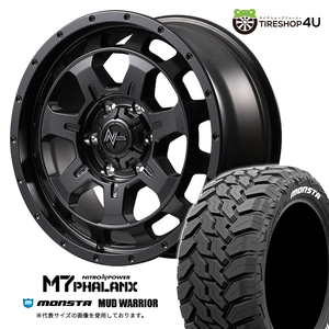 4本セット NITROPOWER M7PHALANX 16x7.0J 5/114.3+40 BB MONSTA MUD WARRIOR M/T 235/70R16 104/101Q ホワイトレター デリカD5 DELICA D:5