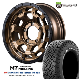 4本セット NITROPOWER M7PHALANX 16x6.0J 5/139.7-5 MBR BFGoodrich All-Terrain T/A KO3 235/70R16 ホワイトレター ジムニーシエラ JB74W