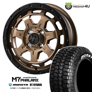 4本セット NITROPOWER M7PHALANX 15x4.5J 4/100+45 MBR MONSTA RT HYBRID R/T 165/60R15 ホワイトレター デリカミニ ハスラー 軽自動車