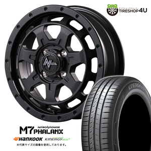 4本セット NITROPOWER M7PHALANX 15x4.5J 4/100+45 BB HANKOOK Kinergy Eco2 K435 165/55R15 軽自動車 N-BOX ラパン デイズ キャンバス