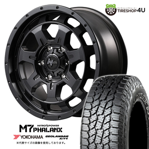 4本セット NITROPOWER M7PHALANX 18x8.0J 6/139.7+55 BB YOKOHAMA GEOLANDAR A/T4 G018 265/65R18 ホワイトレター ランクル300系 250系