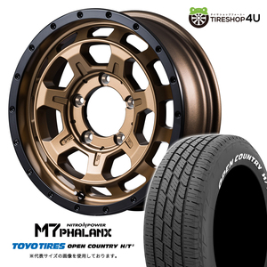4本セット NITROPOWER M7PHALANX 16x5.5J 5/139.7+20 MBR TOYO OPENCOUNTRY H/T2 215/70R16 ホワイトレター ジムニー JB64W JB23W オプカン