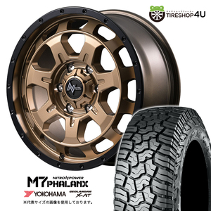 4本セット NITROPOWER M7PHALANX 18x8.0J 6/139.7+55 MBR YOKOHAMA GEOLANDAR X-AT G016 265/65R18 ブラックレター ランクル300系 250系