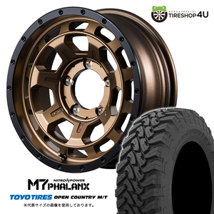 4本セット NITROPOWER M7PHALANX 16x6.0J 5/139.7-5 MBR TOYO OPENCOUNTRY M/T 235/85R16 ブラックレター ジムニーシエラ JB74W JB43W