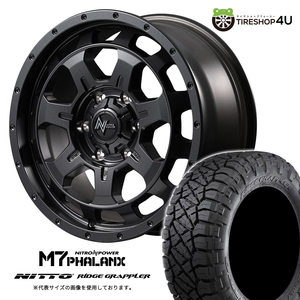 4本セット NITROPOWER M7PHALANX 17x7.5J 6/139.7+45 BB NITTO RIDGE GRAPPLER 285/70R17 121/118Q ランクル250系 LC250 ワイド カスタム