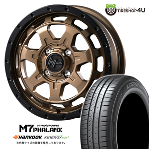 4本セット NITROPOWER M7PHALANX 15x4.5J 4/100+45 MBR HANKOOK Kinergy Eco2 K435 165/55R15 軽自動車 N-BOX ラパン デイズ キャンバス