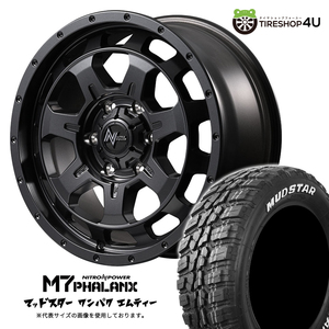 4本セット NITROPOWER M7PHALANX 16x7.0J 5/114.3+40 BB MUDSTAR マッドスター WANPAKU M/T 235/70R16 ホワイトレター デリカD5 DELICA D:5