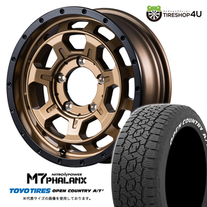 4本セット NITROPOWER M7PHALANX 16x5.5J 5/139.7+20 MBR TOYO OPENCOUNTRY A/T3W 175/80R16 ホワイトレター ジムニー JB64W JB23W JIMNY