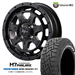 4本セット NITROPOWER M7PHALANX 15x4.5J 4/100+45 BB TOYO OPENCOUNTRY R/T 165/65R15 ホワイトレター ソリオ タフト 軽自動車 アゲトラ