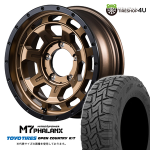 4本セット NITROPOWER M7PHALANX 16x6.0J 5/139.7-5 MBR TOYO OPENCOUNTRY R/T 215/70R16 ブラックレター ジムニーシエラ JB74W JB43W