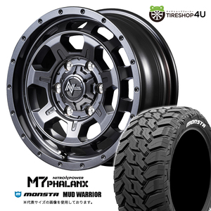 4本セット NITROPOWER M7PHALANX 16x6.5J 6/139.7+38 BB MONSTA MUD WARRIOR M/T 215/70R16 ホワイトレター ハイエース レジアスエース