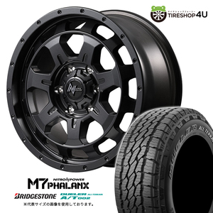 4本セット NITROPOWER M7PHALANX 16x7.0J 5/114.3+40 BB BRIDGESTONE DUELER A/T002 AT002 245/70R16 ホワイトレター デリカD5 カスタム車