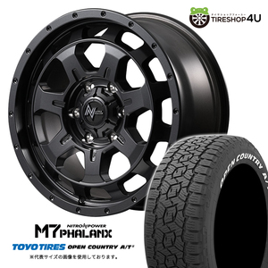 4本セット NITROPOWER M7PHALANX 18x8.0J 6/139.7+55 BB TOYO OPENCOUNTRY A/T3W 265/65R18 ホワイトレター ランクル300系 250系 LC250