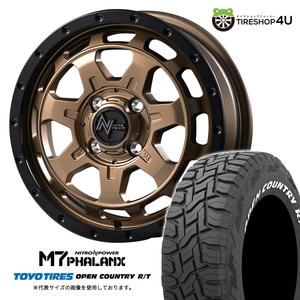 4本セット NITROPOWER M7PHALANX 15x4.5J 4/100+45 MBR TOYO OPENCOUNTRY R/T 165/60R15 ホワイトレター デリカミニ ハスラー 軽自動車
