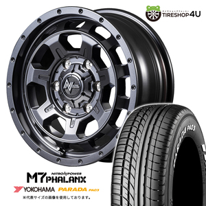 4本セット NITROPOWER M7PHALANX 16x6.5J 6/139.7+38 BB YOKOHAMA PARADA PA03 215/65R16 ホワイトレター ハイエース レジアスエース 200系