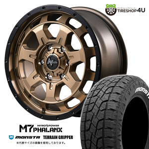 4本セット NITROPOWER M7PHALANX 16x7.0J 5/114.3+40 MBR MONSTA TERRAIN GRIPPER A/T 215/70R16 107/105Q ホワイトレター デリカD5 D:5