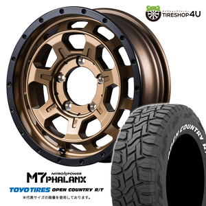 4本セット NITROPOWER M7PHALANX 16x5.5J 5/139.7+20 MBR TOYO OPENCOUNTRY R/T 185/85R16 105/103N ホワイトレター ジムニー JB64W JB23W