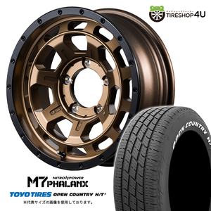 4本セット NITROPOWER M7PHALANX 16x6.0J 5/139.7-5 MBR TOYO OPENCOUNTRY H/T2 215/70R16 ホワイトレター ジムニーシエラ JB74W JB43W