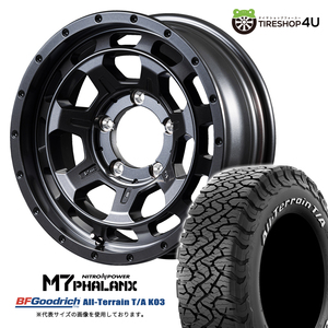 4本セット NITROPOWER M7PHALANX 16x6.0J 5/139.7-5 BB BFGoodrich All-Terrain T/A KO3 235/85R16 ホワイトレター ジムニーシエラ JB74W