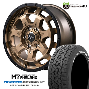 4本セット NITROPOWER M7PHALANX 16x7.0J 5/114.3+40 MBR TOYO OPENCOUNTRY A/T3W 215/70R16 ホワイトレター デリカD5 DELICA D:5 オプカン