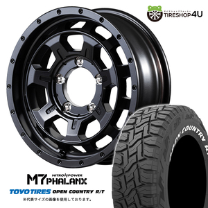 4本セット NITROPOWER M7PHALANX 16x5.5J 5/139.7+20 BB TOYO OPENCOUNTRY R/T 185/85R16 105/103N ホワイトレター ジムニー JB64W JB23W